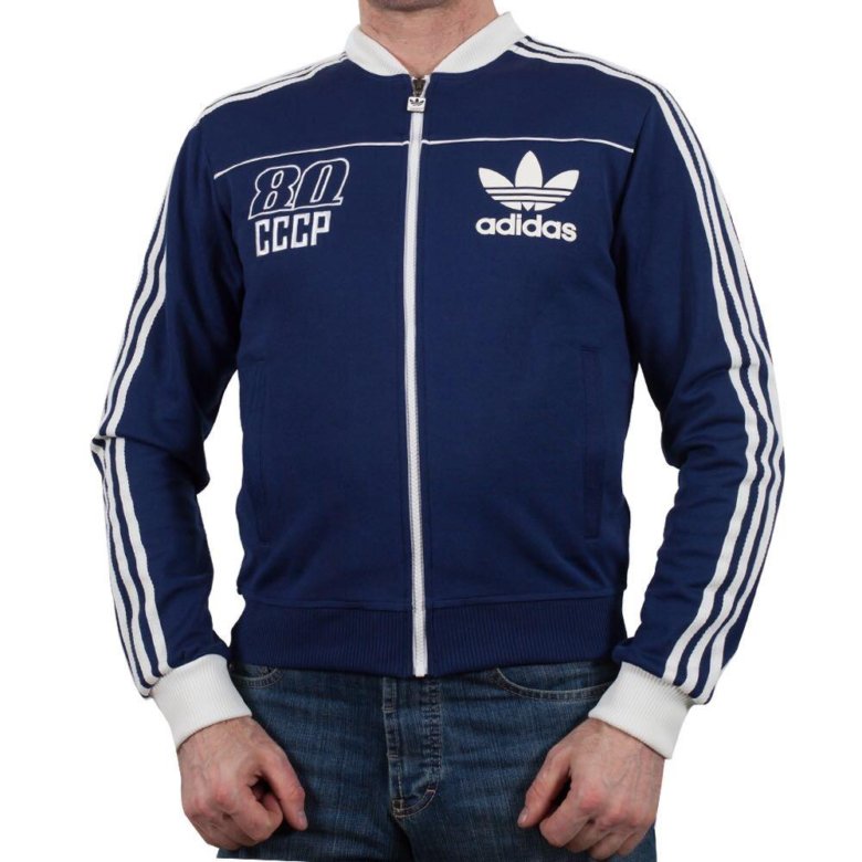 Олимпийка Adidas s80 СССР ретро – купить в Москве, цена 4 699 руб., продано 18 мая 2019 – Спортивная одежда
