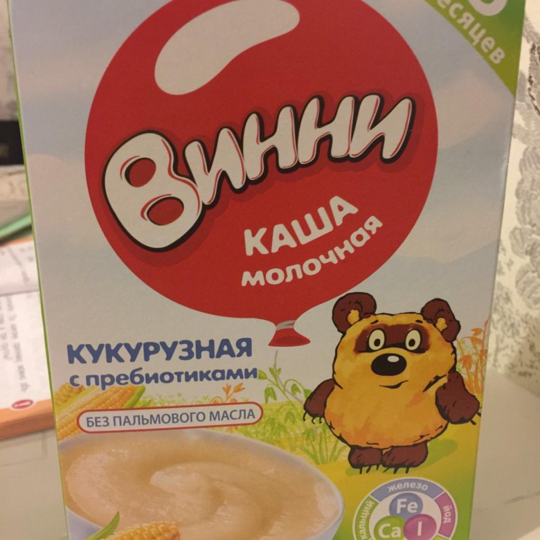 Когда давать кашу от винни