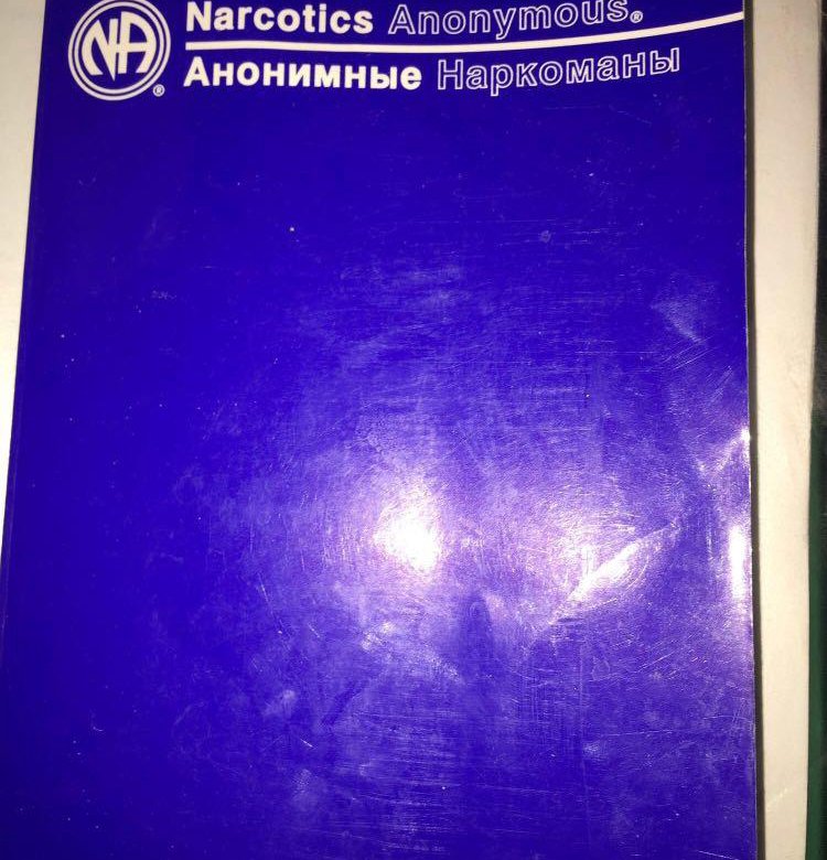 Аглая Дюрсо. Секс по sms - рецензии и отзывы читать онлайн