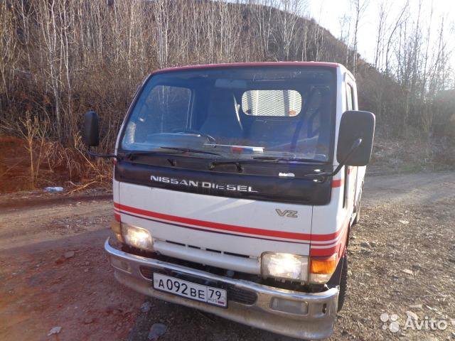 Nissan Diesel Condor 680