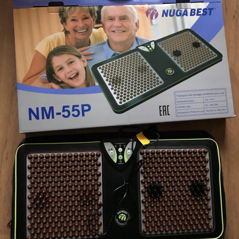 Nuga best 55p. Nuga best 55p