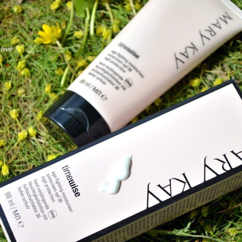 meri-key-kupit-v-mezhdurechenske