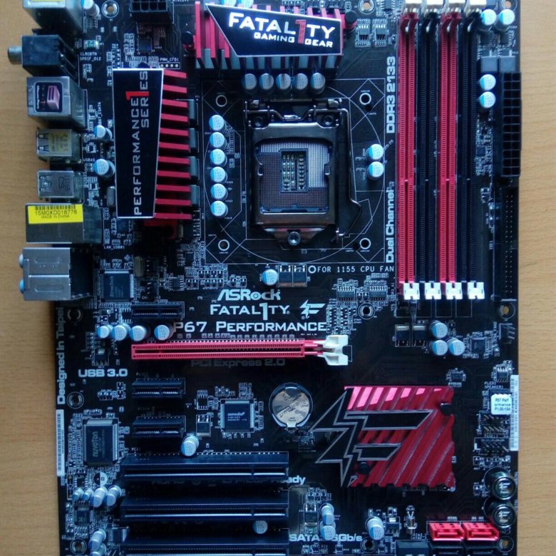 P67 performance. P67 performance