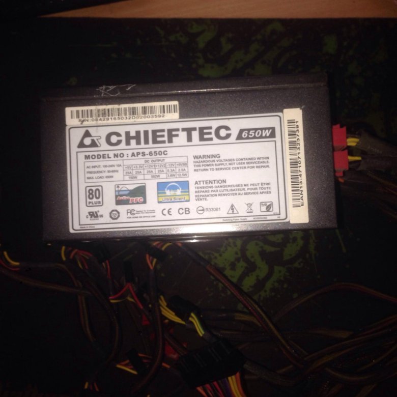 Chieftec aps 650c схема