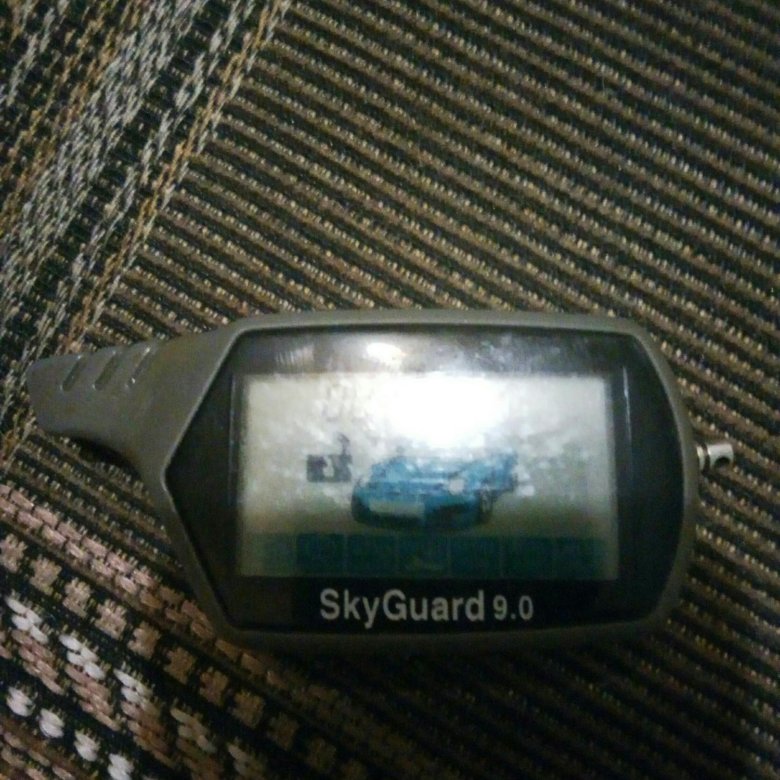 брелок skyguard