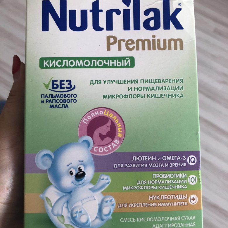 Nutrilak premium кисломолочный с рождения отзывы