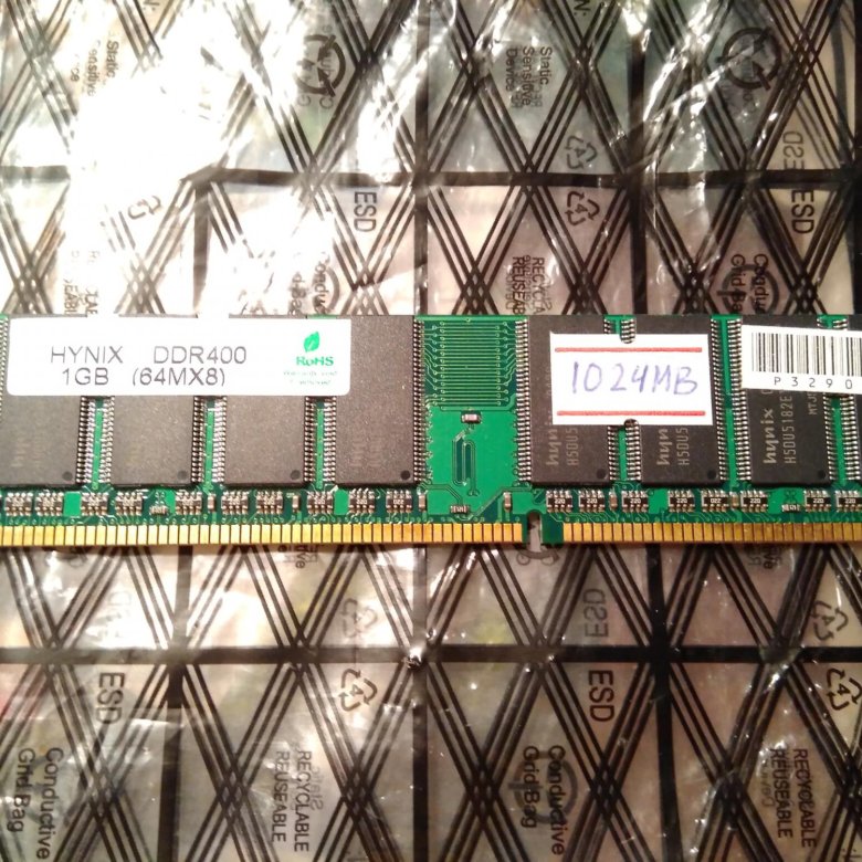 Продать оперативную память. DDR DIMM 1 GB < pc3200 hyundavhynix.