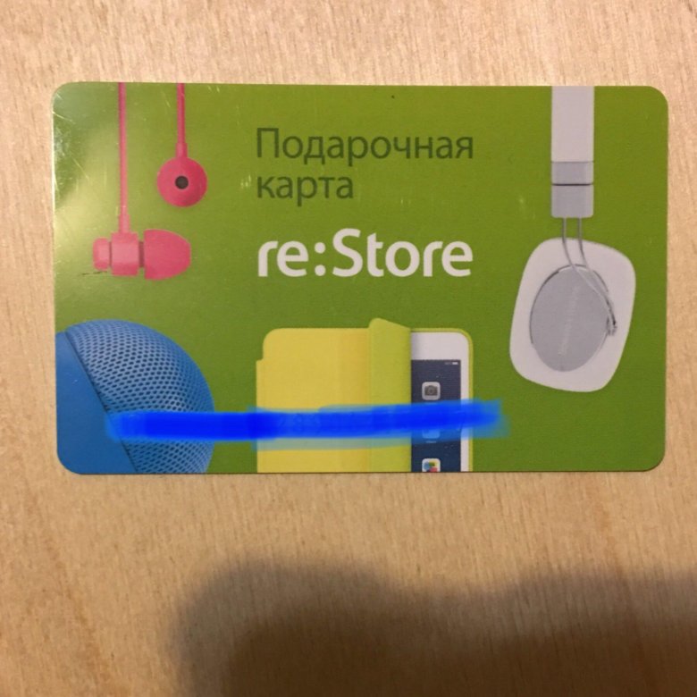 Apple tv ошибка. уценка apple. Mac mini mc815. Apple поставка товара. уценка apple.