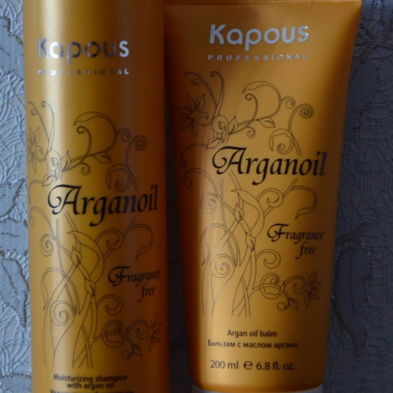 Шампунь и бальзам для волос с маслом арганы kurobara argan hair