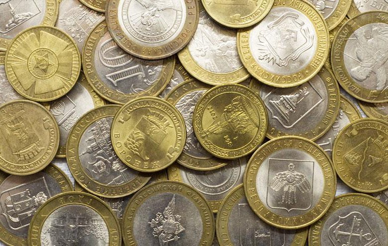Набор монет Банка России 1, 5, 10 и 50 копеек 2002 ММД (4 штуки) стоимостью 1245