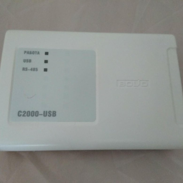 С2000 usb. Bolid c2000 USB. Болид с2000-USB. C2000 USB 485. С 2000 USB преобразователь.