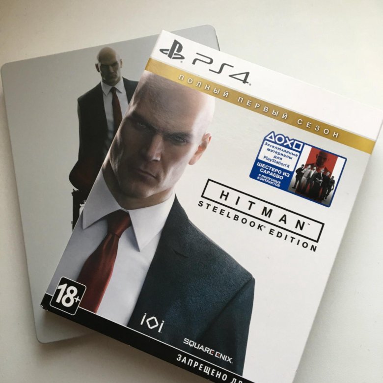 Hitman 3 ps4