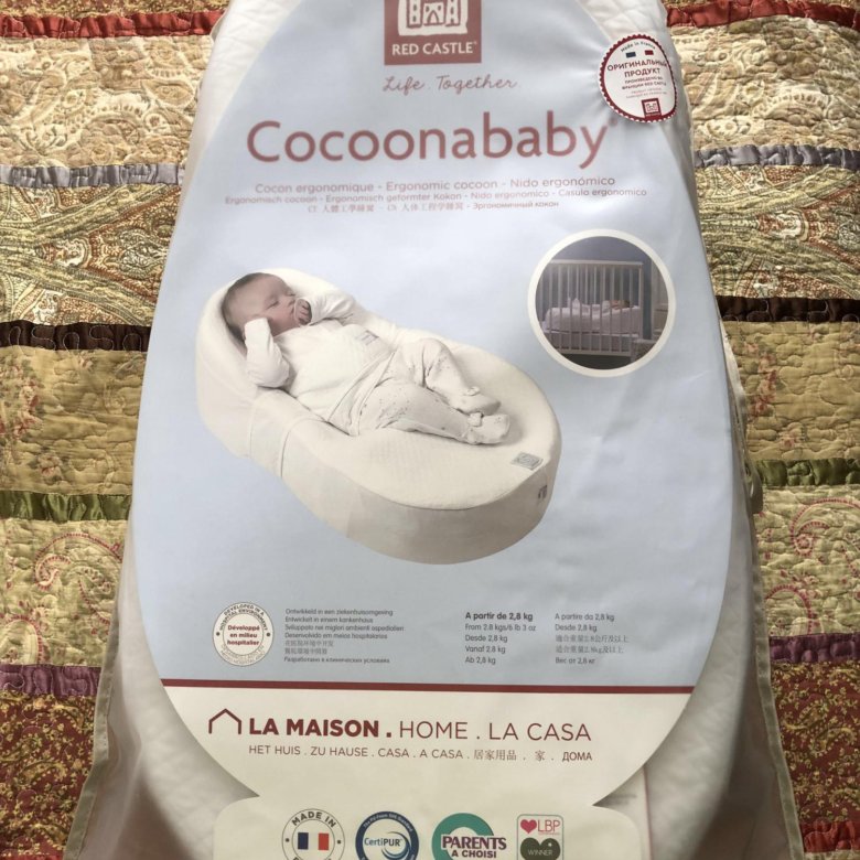 Castle cocoonababy. Кокон ред Кастл модели 2021. Кокон ред Кастл мазеркеа. Эргономический кокон. Red Castle кокон официальный сайт.