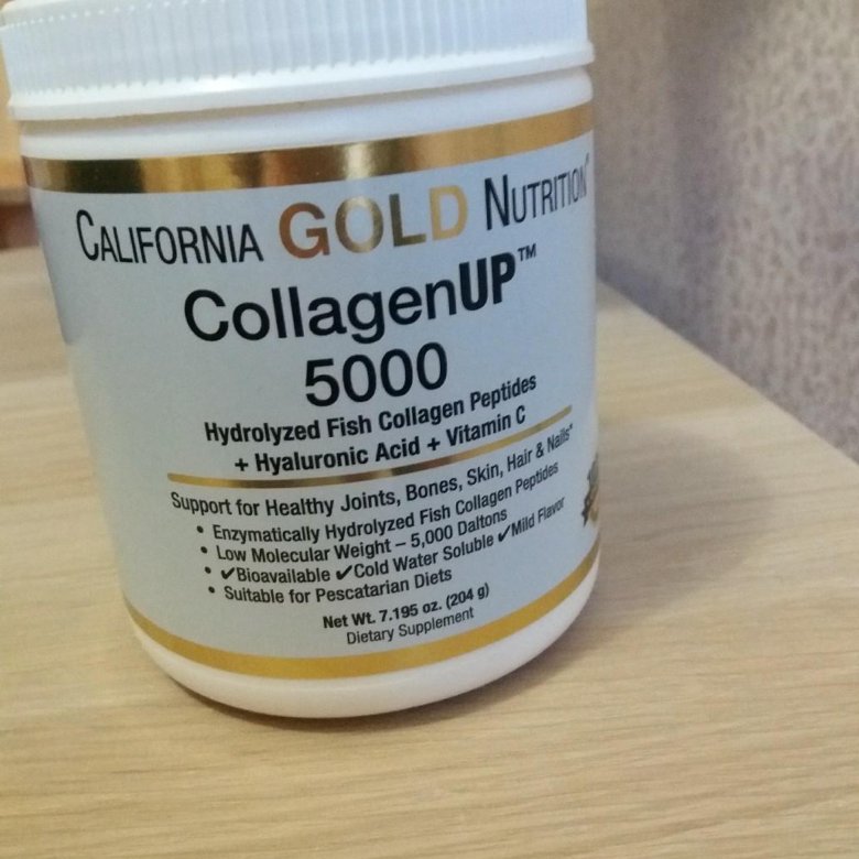 Калифорния Голд Нутритион коллаген. California Gold Nutrition Collagen 250t. Коллаген пищевой Gold.