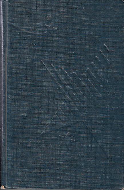 Книги 520 страница. Кинчев и Барановская. Барановская книга о Кинчеве.