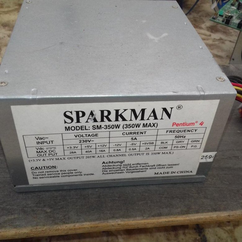 Sparkman sm 350w схема