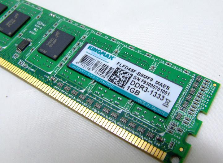 Плашка памяти. Kingmax ddr3 1333 8gb. Ddr3 1gb 1333. Ddr3 13334gb. Ram ddr3 4gb 2.5 Sena.