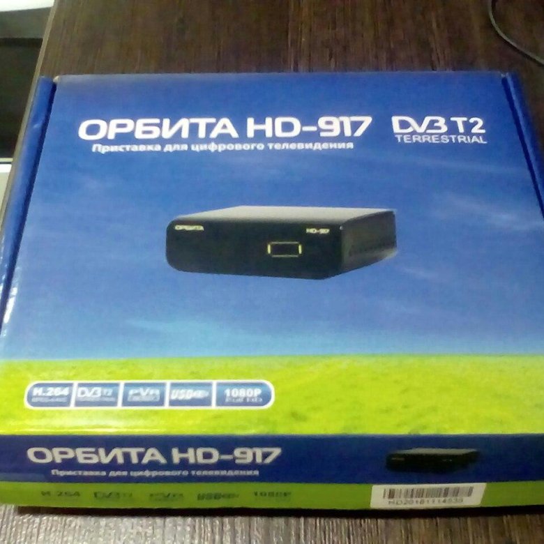 Орбита hd 917 схема