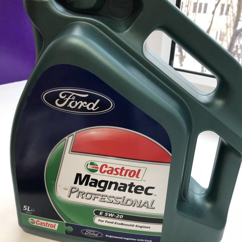 Масло 5 20. Castrol 5w20. Castrol Magnatec 5w20. Масло 5w20. Масло 5w20 кастрол артикул.