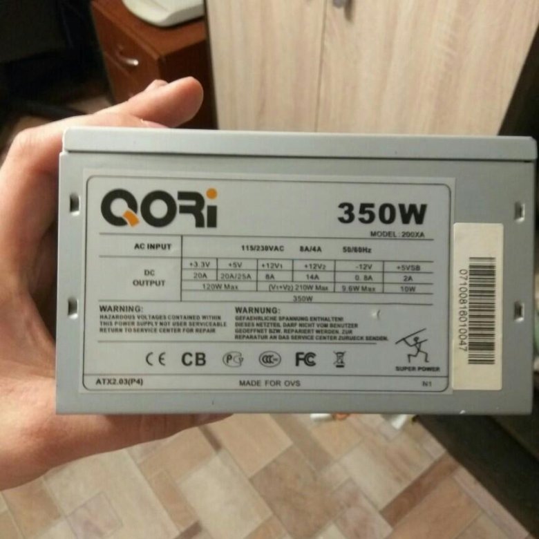 Бп 350w. Qori 350w 200xa. Блок питания компьютера CG-350w. Qori 350w плата. Qori 350w 200xa характеристики.