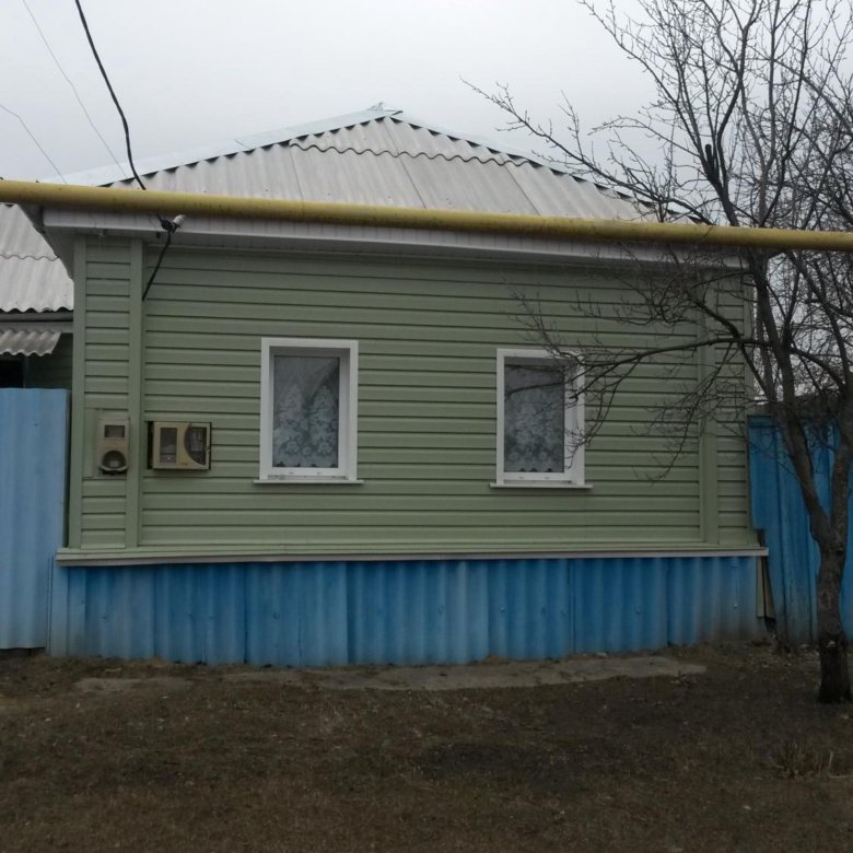 Дома В Бутурлиновке Купить С Фото