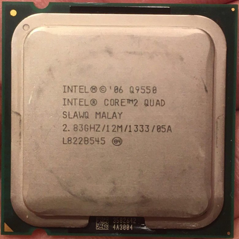 Intel pentium quad