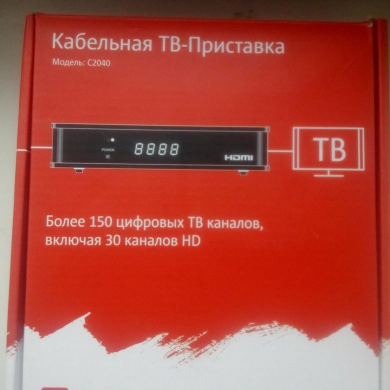 Мтс Норильск Магазин Каталог