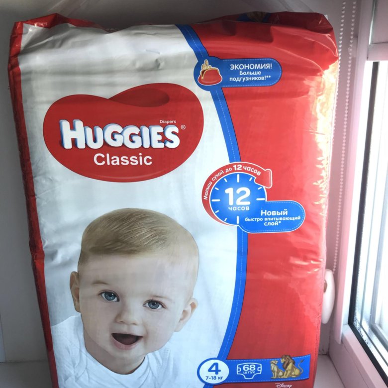 Huggies classic 4