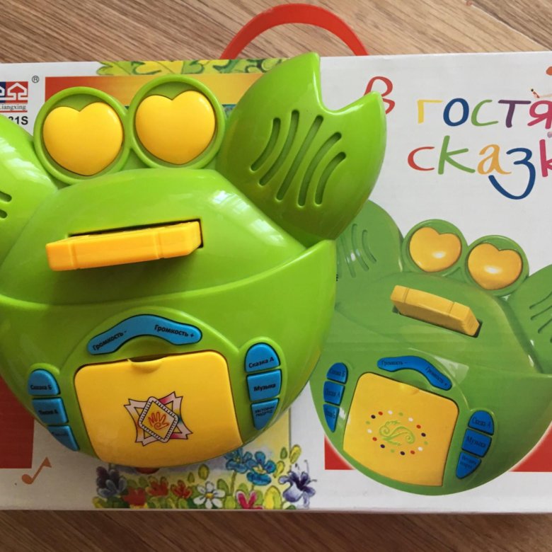 интерактивная игрушка крабик сказочник в гостях у сказки. крабик сказки. крабик со сказками игрушка. интерактивная игрушка крабик сказочник в гостях у сказки. в гостях у сказки игрушка краб.