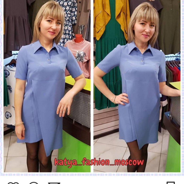 Михалевская Платья Официальный Сайт Розница