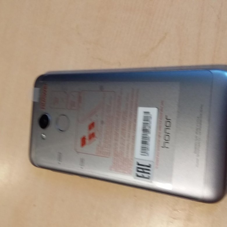 Honor модель dli tl20. Honor model DLI-tl20. DLI-tl20 модель. DLI-tl20 модель телефона хонор. Купить телефон хонор 6а цена модель DLI tl20.