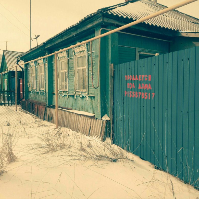 Дом в новохоперске. Недвижимость новохопёрск. Село красное воронежская область. Дом в новохоперске. Продается дом в новохоперске.