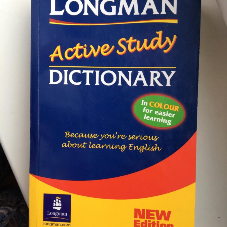 Longman dictionary. Longman Active study Dictionary. Словарь Longman. Англо-английский словарь Лонгман. Longman учебник.