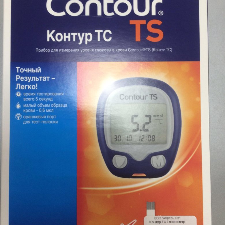 Глюкометр contour. Contour глюкометр контур TS. Контур ТС прибор для измерения уровня Глюкозы в крови. Батарейка к прибору Contour TS 500. Контур ТС ручка.