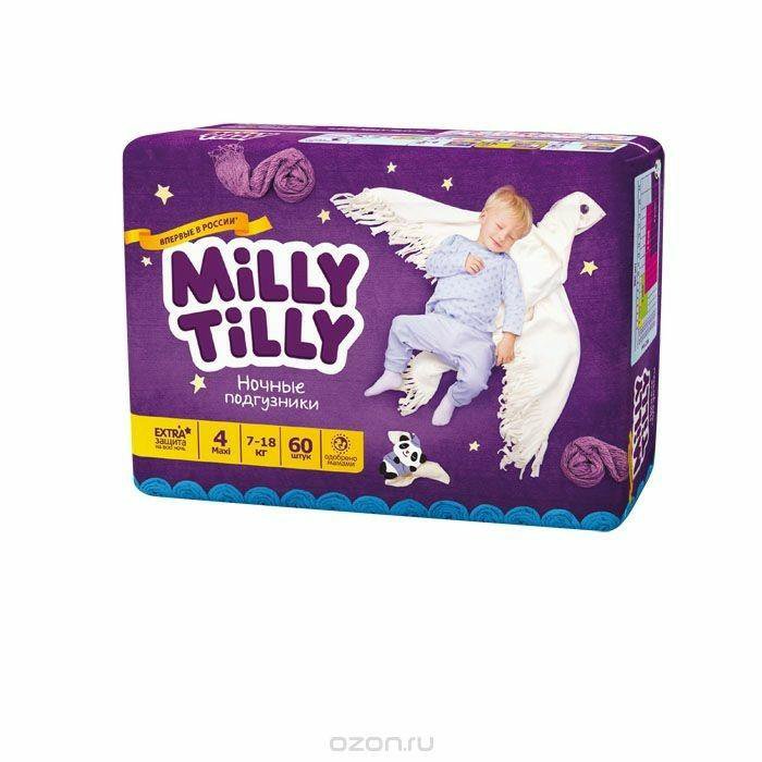 Подгузники 7 18. Milly Tilly пеленки одноразовые детские normal 60x60 уп.30. Милли Тилли пеленки.