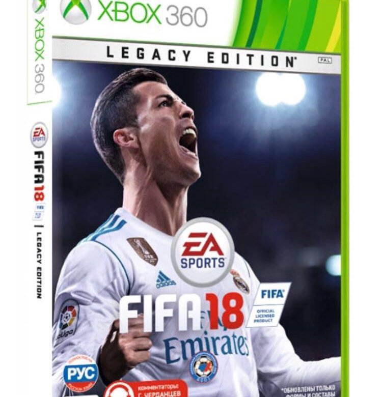 Fifa xbox 360. FIFA 18 Xbox 360. Xbox 360 игры ФИФА. Обложка FIFA 18 Xbox 360. FIFA 18 Legacy Edition.