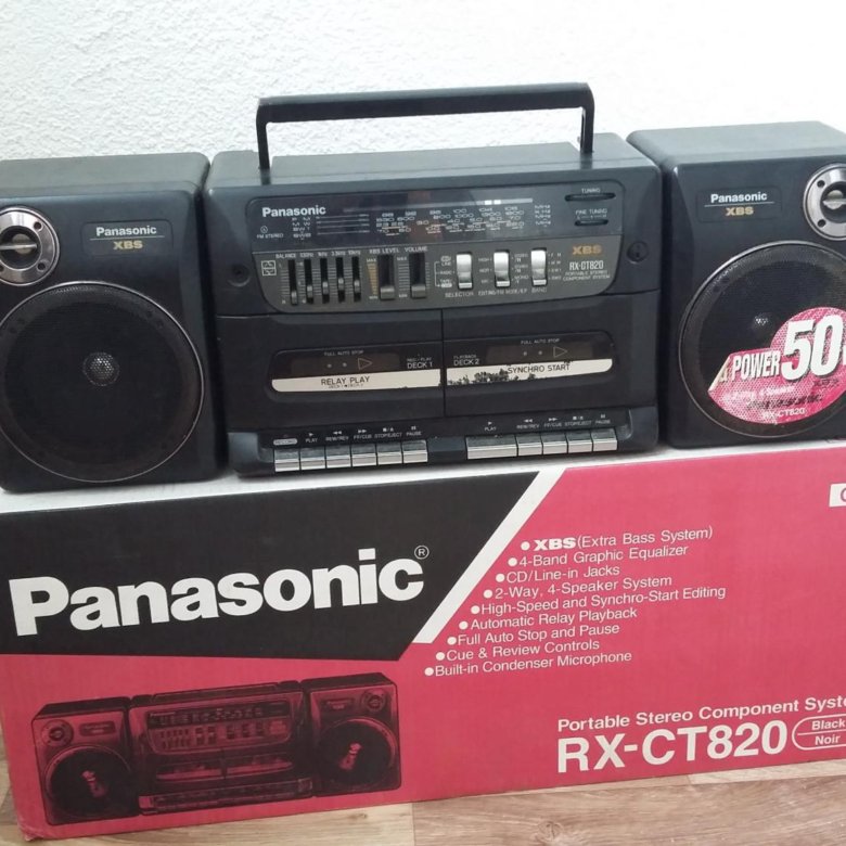 panasonic xbs rx ct820