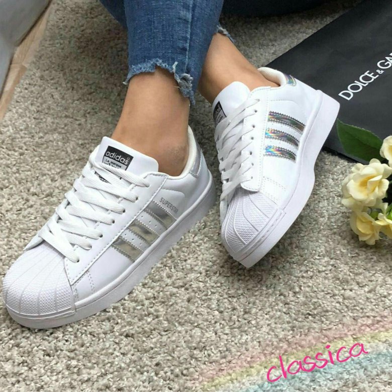 Adidas Superstar 2021