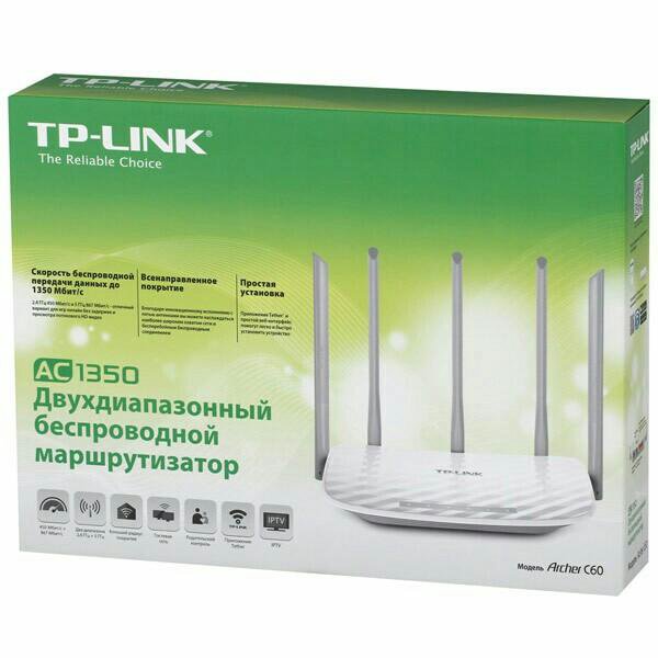 Роутер archer c60. Роутер двухдиапазонный TP-link Archer c60. TP link Archer c60 ac1350. Роутер Archer c60 ac1350 двухдиапазонный. Роутер TP link Archer c60 купить.