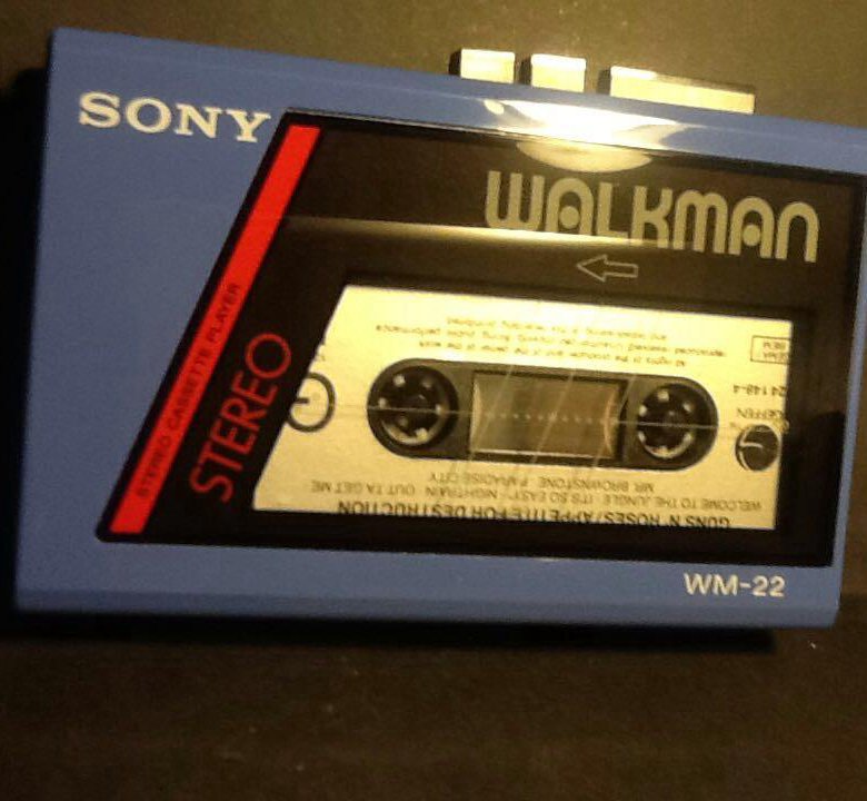 Sony made in japan
