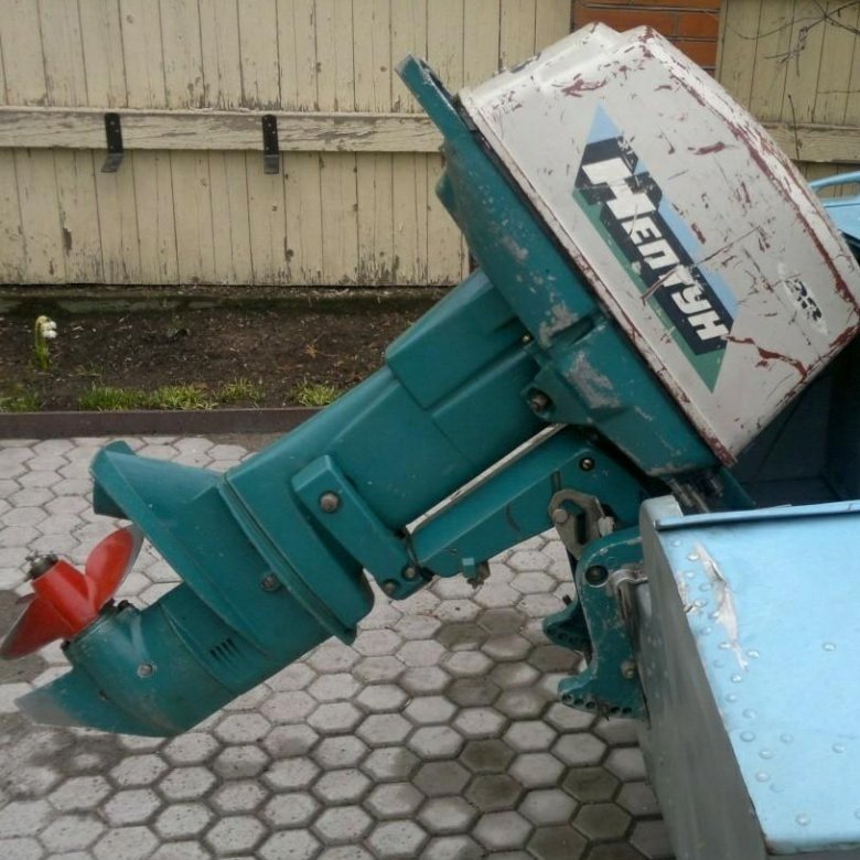 Лодочные моторы бу нептун Лодочные моторы бу нептун