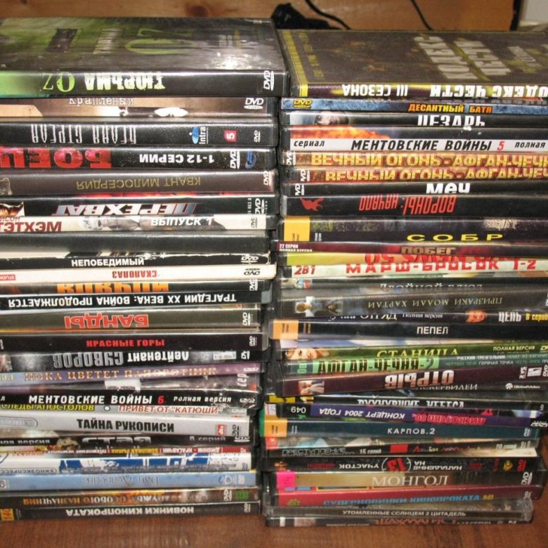 Премиум Диск Dvd Интернет Магазин