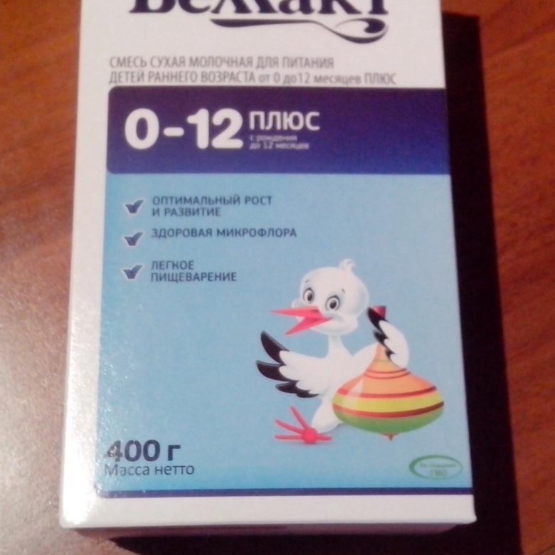 беллакт смесь 6-12. смесь similac (abbott) 2 (от 6 до 12 месяцев) 350 г. детская смесь 12. беллакт 12. смесь нан 1 гипоаллергенная с рождения.