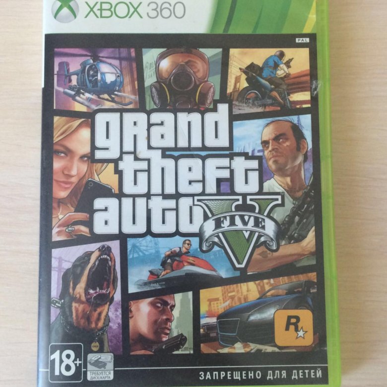 Диск gta 5 xbox. Диск ГТА 5 на Xbox 360. GTA 5 Xbox 360 комплект. GTA 5 диск 360. Диск ГТА 5 хбокс 360 пиратка.