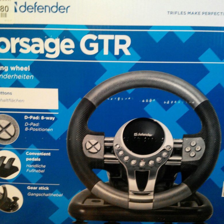 Драйвер руля defender windows 10. Руль Defender GTR. Defender Forsage GTR. Драйвер на руль Defender Forsage GTR. Схема руля Defender.