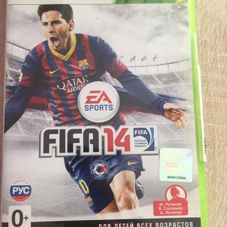 Комментаторы в fifa. FIFA 14 Xbox 360. ФИФА 23 иксбокс 360. ФИФА 22 на Xbox 360. ФИФА 14 диск.