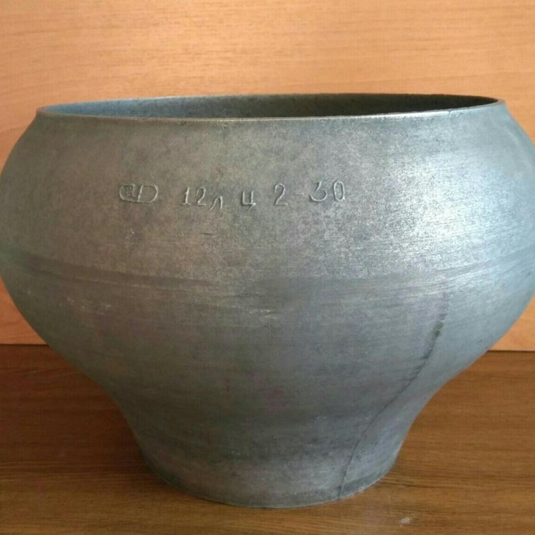 Чугунков сайт. Чугунок лтз. Горшок для печи для русской. Горшок чугунный руссбыт. Чугунков сайт.