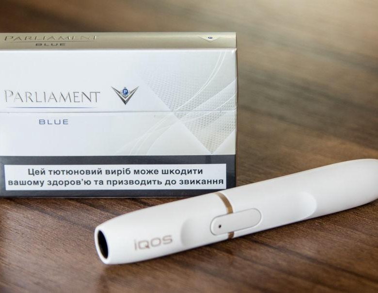 Где Купить Iqos В Москве Магазины Адреса