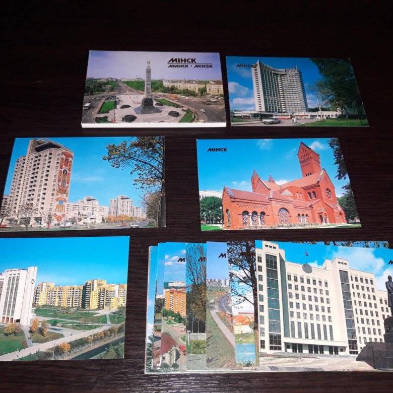 Открытки г дзержинску, картинки