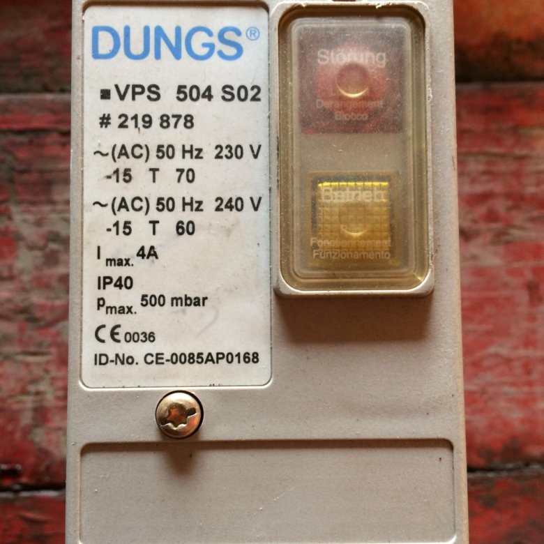 Блок vps 504. Dungs VPS 504 s02. Блок контроля герметичности dungs VPS 504 s02. Dungs VPS 504 s02 схема. Блок проверки герметичности VPS 504 s02.